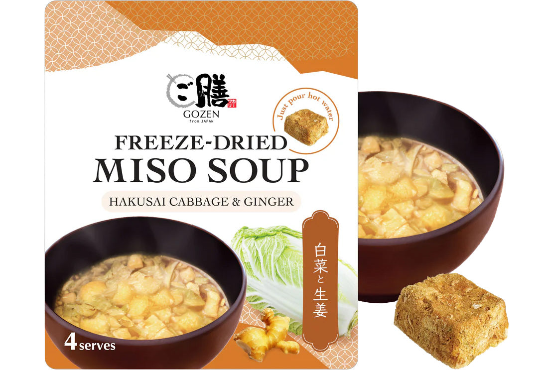GOZEN Freeze-Dried Miso Soup