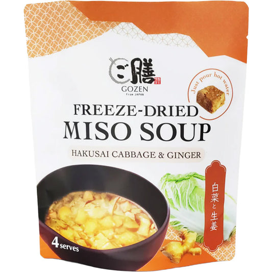 GOZEN Freeze-Dried Miso Soup