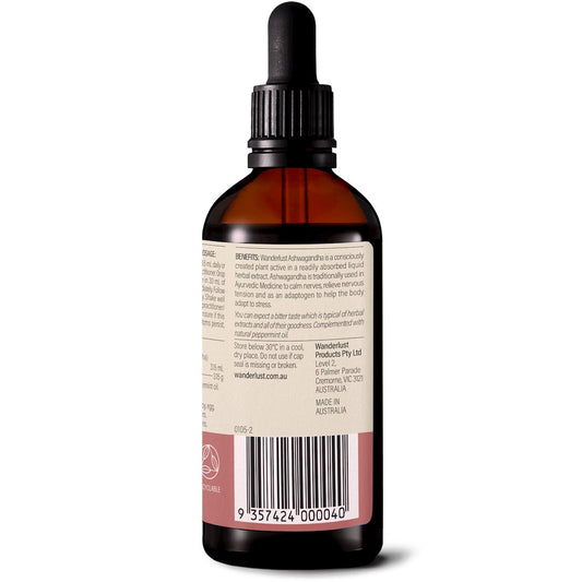 Wanderlust Ashwagandha