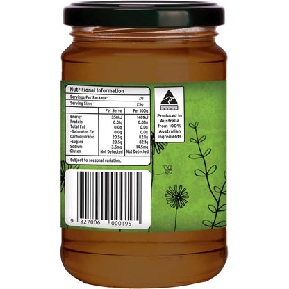 Ambrosia Raw Organic Honey