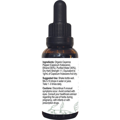 Cayenne Nature's Wonder Cayenne Pepper Extract