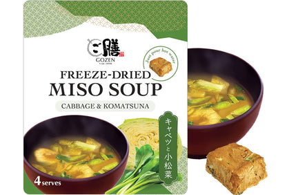 GOZEN Freeze-Dried Miso Soup