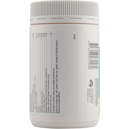 Herbs of Gold Glucosamine MAX