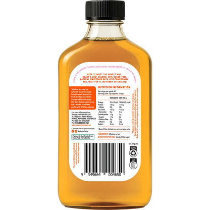 Saweet Way Pure Allulose Natural Sweetener Syrup