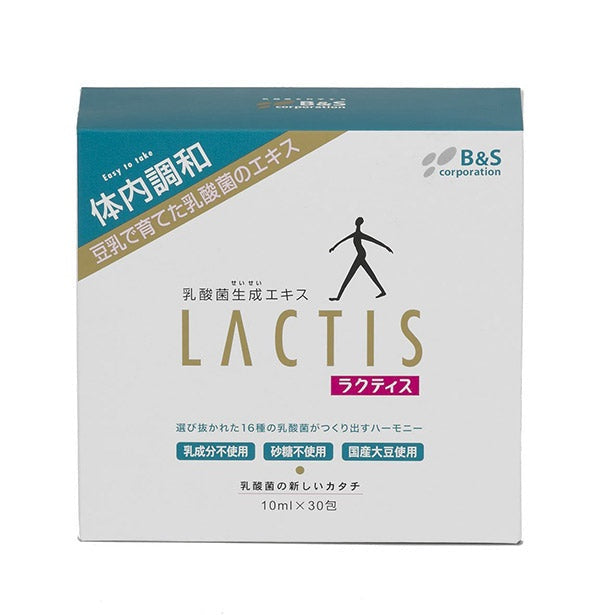 Root Health Lactis