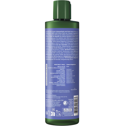 Weleda Relax Shower Cream